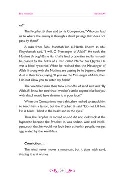 hilokal-notebook-image