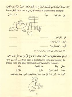 hilokal-notebook-image