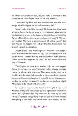 hilokal-notebook-image