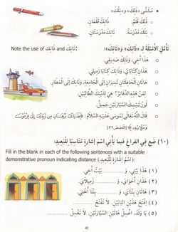 hilokal-notebook-image