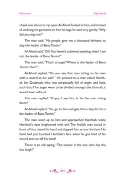 hilokal-notebook-image