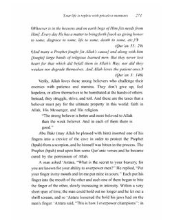 hilokal-notebook-image