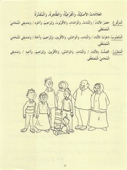 hilokal-notebook-image