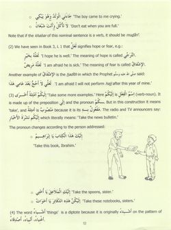 hilokal-notebook-image