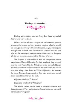 hilokal-notebook-image