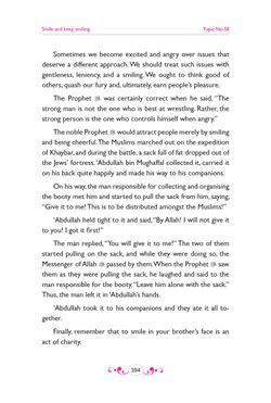 hilokal-notebook-image