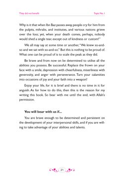 hilokal-notebook-image