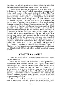hilokal-notebook-image