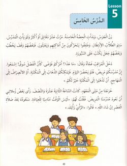 hilokal-notebook-image
