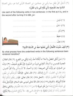 hilokal-notebook-image