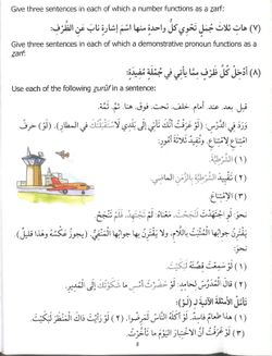hilokal-notebook-image