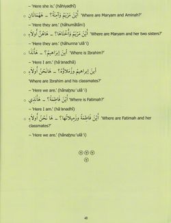 hilokal-notebook-image