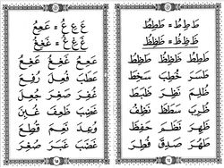 hilokal-notebook-image