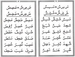hilokal-notebook-image