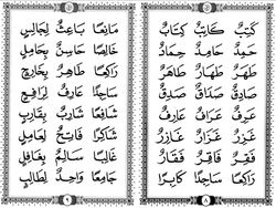 hilokal-notebook-image