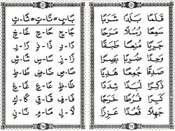 hilokal-notebook-image
