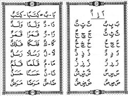 hilokal-notebook-image