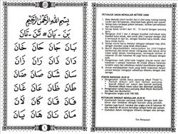 hilokal-notebook-image