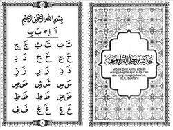 hilokal-notebook-image