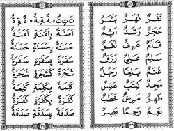 hilokal-notebook-image