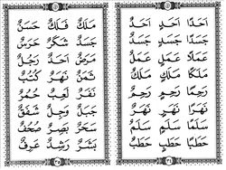 hilokal-notebook-image