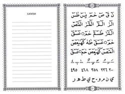 hilokal-notebook-image