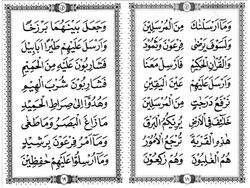 hilokal-notebook-image