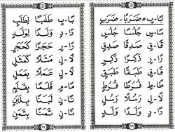 hilokal-notebook-image