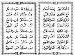 hilokal-notebook-image