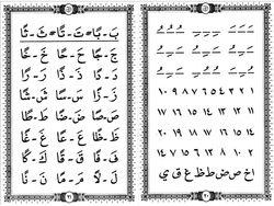 hilokal-notebook-image