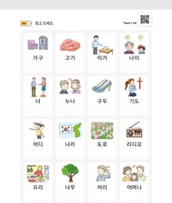 hilokal-notebook-image