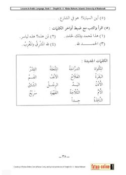 hilokal-notebook-image