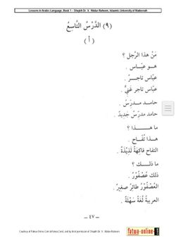 hilokal-notebook-image