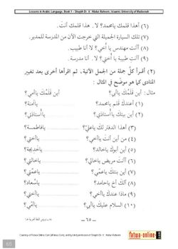 hilokal-notebook-image