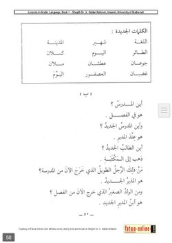 hilokal-notebook-image