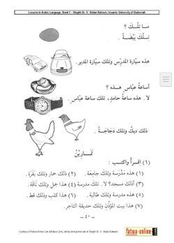 hilokal-notebook-image