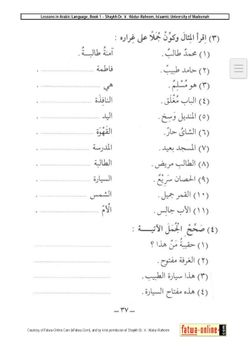 hilokal-notebook-image