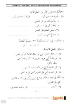 hilokal-notebook-image