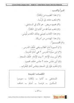 hilokal-notebook-image