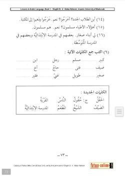 hilokal-notebook-image