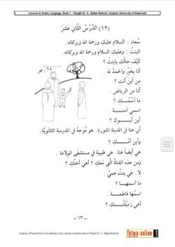 hilokal-notebook-image