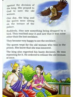 hilokal-notebook-image