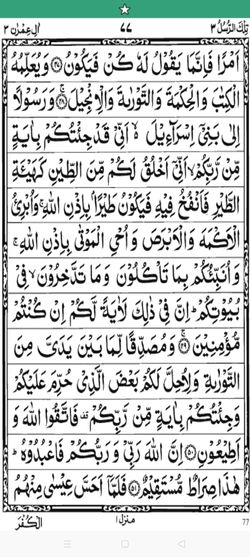 hilokal-notebook-image