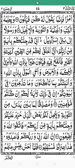 hilokal-notebook-image