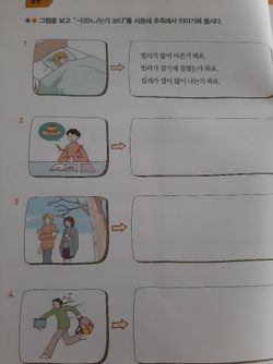 hilokal-notebook-image