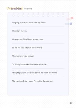 hilokal-notebook-image