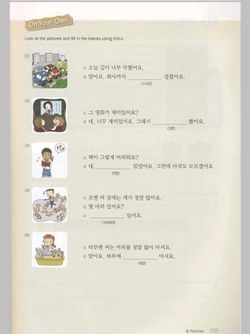 hilokal-notebook-image