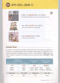 hilokal-notebook-image
