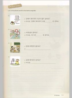 hilokal-notebook-image