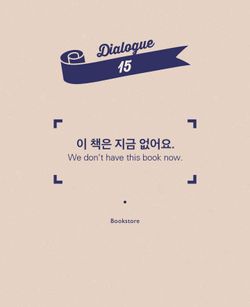 hilokal-notebook-image